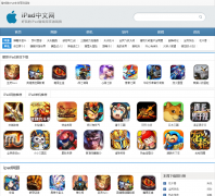 ��Ϸ��iPad��Ϸipad.gamedog.cn