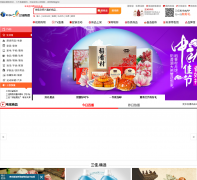 ���ѹ���ttcj.tv