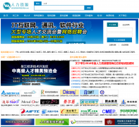 �⽭�˲���wjhr.net