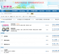 ��ͼ����̳����itokoo.com