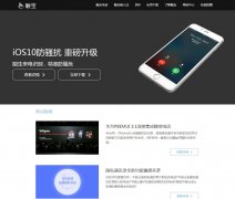 �����绰����chubao.cn