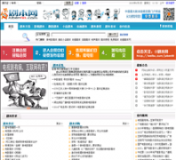 �籾��juben98.com