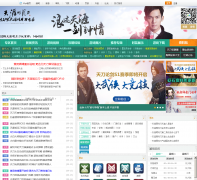 52pk�������µ���Ϸ�ٷ�������վwuxia.52pk.com