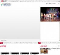 ����Ƶ���㶫������news.gdtv.cn