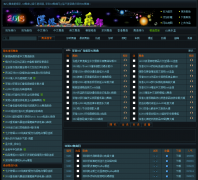 ����DJ������shenzhen.ik123.com