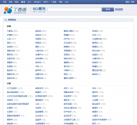 SCI����ͨjournal.biomart.cn