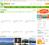 ��������������shenzhen.cncn.com