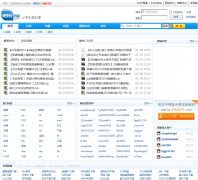 119���� d.119g.com