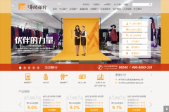 �麣��������www.crbank.com.cn