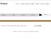 ��̩��ҵintime.com.cn