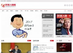 ����������hqrw.com.cn