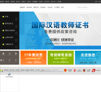 ��˼������qsiedu.com