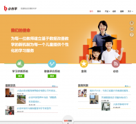 ����ѧbiyouxue.com