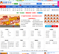 ����ѧԺwww.fanshuxueyuan.com