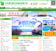 ��������������xwlxw.com