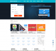 ����������www.sochepiao.com