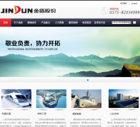 ��ܹɷ�jindunfan.com