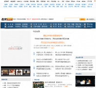 ҽ������Ƶ��man.ewsos.com