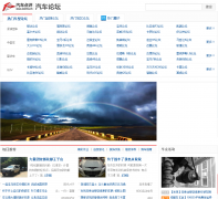 ��������bbs.xgo.com.cn