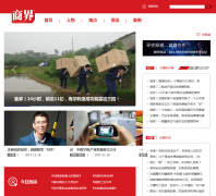 �̽���caistv.com