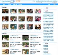 ����ɽ����j5.cc