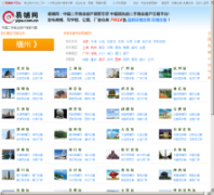 ������yipu.com.cn