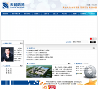 ������ͷ������ɷ����޹�˾thtw.com.cn