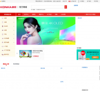 ���Ѽ��Źٷ��̳�shop.konka.com