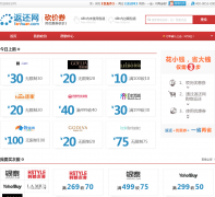 ����ȯkanjia.com