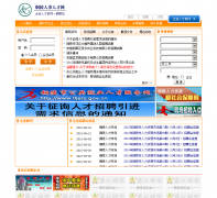 ͭ�������˲���tlrc.cn