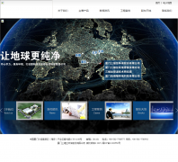 ��ά˿savings.com.cn