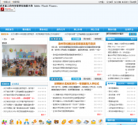 ���ݽ�����edupz.cn