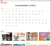 ��Ҫװ����51zx.com