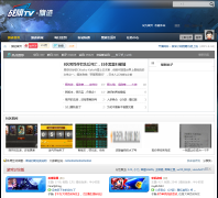 �켣��̳bbs.zhanqi.tv