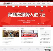 �����õ���www.ys-spt.com