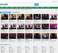 ����ʦ��guodashi.com