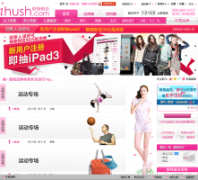 ��������ihush.com