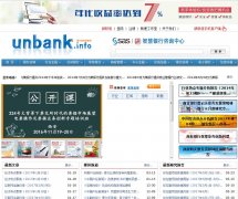 ������www.unbank.info