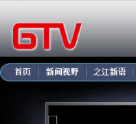 ����������Ƶ��v.gmw.cn