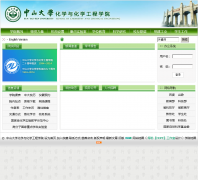 ��ɽ��ѧ��ѧ�뻯ѧ����ѧԺce.sysu.edu.cn