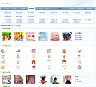 QQ����biaoqing.oicq88.com