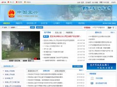 �й�����yixing.gov.cn