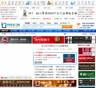 �й�ľ����mumen.com.cn