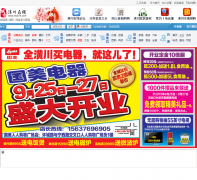 �괨����hc376.com