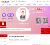 ��������longone.com.cn