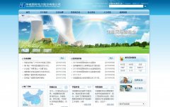 ���ܹ���www.hpi.com.cn