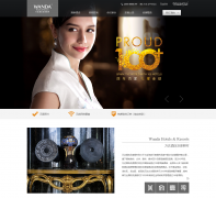 ���Ƶ꼰�ȼٴ�wandahotels.com