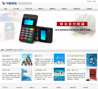 ������Ϣwww.whty.com.cn