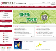 ����ũ������csrcbank.com