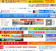 ��������zgnhzx.com